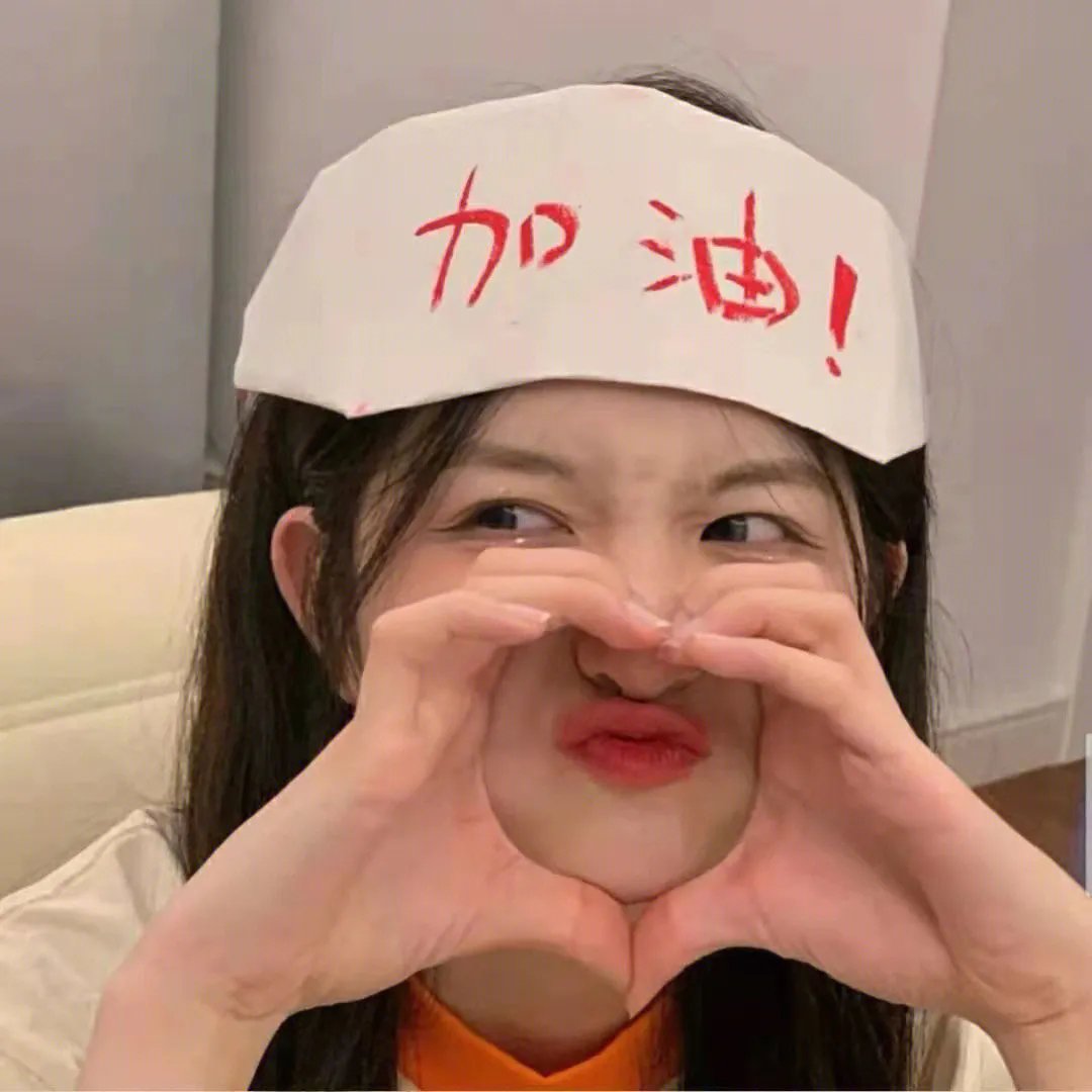 年度人物